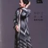 Ka Zhang No 2 Anleitungsheft Anleitungsbuch Original China Edition - Schoppel Strickheft Fall 2017
