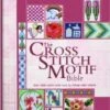 Kreuzstich Motiv-Bibel - Cross Stitch Motif Bibel