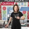 The Ultimate Guide To Ruler Work Quilting By Amanda Murphy Quiltbuch