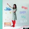 Mama-Baby-Nähbuch