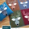 Süßer Rentier Quilt - Dwight The Deer Pattern By Elizabeth Hartman - Patchworkdecke Schnittmuster